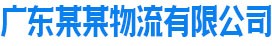 乐动平台